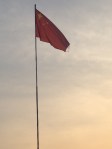 chinese flag